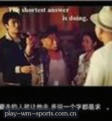 吴姐