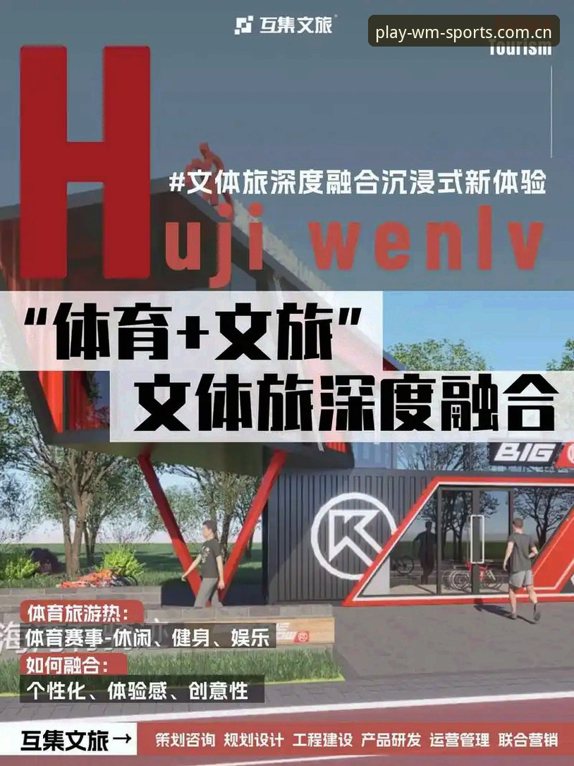 完美体育平台2026新版深度分析：登录体验、功能优势与实用指南